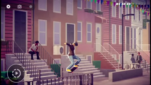 マンハッタンやセントラルパーク，ブルックリンをスケボーで駆け抜けよう。「Skate City: New York」（今日から始めろApple Arcade #28）