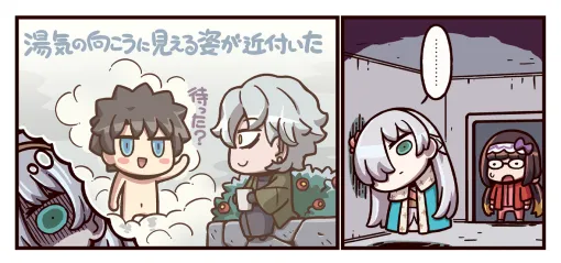 FGO PROJECT、WEBマンガ「ますますマンガで分かる！Fate/Grand Order」第394話「待ち人は誰」公開