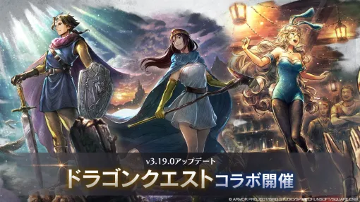 【オクトラ大陸の覇者×ドラクエ3コラボ】剣と呪文で戦う勇者・サイラスが超カッコいい。バトルロード、スライム連れ歩き等ファンにはたまらない愛と要素がいっぱい（ネタバレあり）