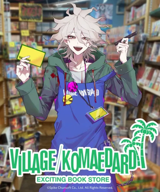 狛枝凪斗が「ヴィレヴァン」の店員に。「スーパーダンガンロンパ2」とヴィレヴァンの新たな描き下ろしコラボアイテムが登場
