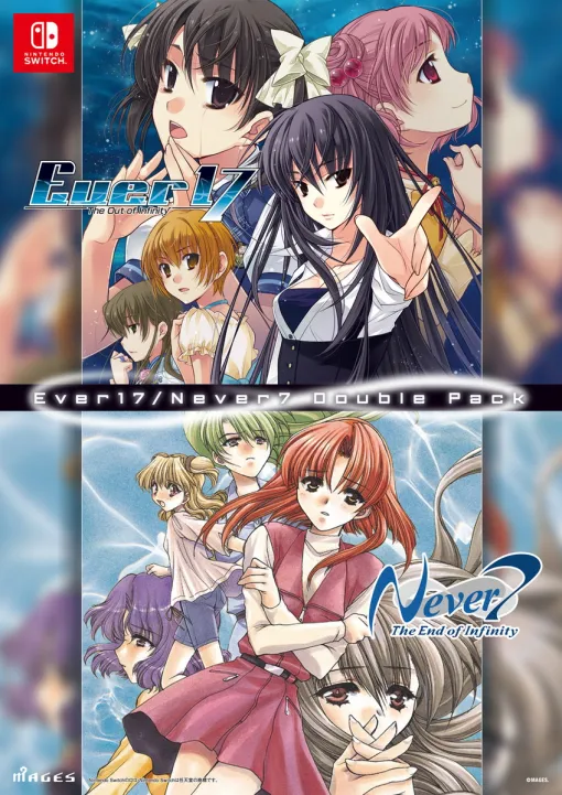 MAGES.、2000年代初頭に発売したSFサスペンスADV『Ever 17』と『Never 7』をSwitchとPS4向けに発売