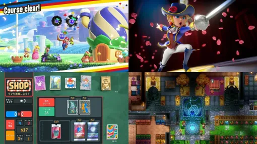 任天堂タイトルいろいろ初セールの「Nintendo Switch スプリングセール」開幕。『コアキーパー』『パワプロ2024-2025』など最安値級も続々