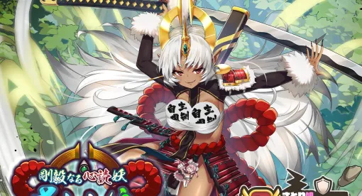 『モンスター娘TD』新モンスター娘・マシラ（さとり娘）は回避に関する特性などを持つガーディアン