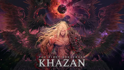 ネクソン、新作ハードコアアクションRPG『The First Berserker: Khazan』のマスターアップを報告…日本時間3月28日に発売