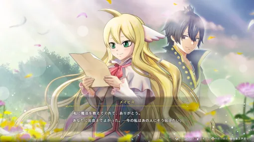 コーエーテクモ、『FAIRY TAIL2』DLC第5弾でメイビスとゼレフをプレイアブルキャラとして追加　追加機能「闘技場」や「竜王祭」も挑戦可能に