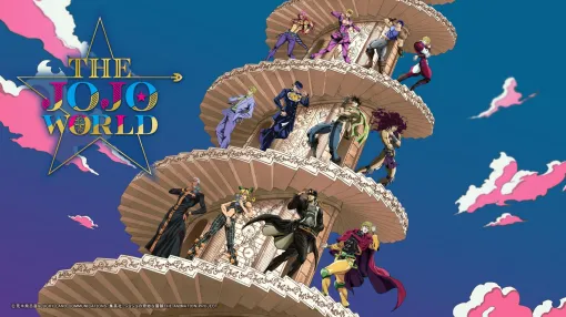 世界初ッ！「ジョジョの奇妙な冒険」の体験型公式ショップ「THE★JOJO WORLD」2025年夏に渋谷でオープン。イラスト第1弾「螺旋階段」公開