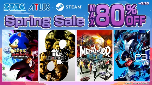 「龍が如く8」が50％オフ，「メタファー：リファンタジオ」が25％オフ。セガのSteam「スプリングセール」が開催中