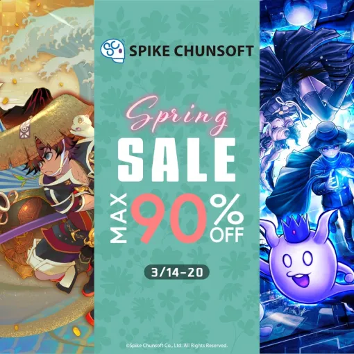 最大90％オフ。スパイク・チュンソフトのSteamタイトルを対象にしたスプリングセールが本日より開催中