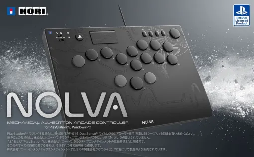ホリのレバーレスコントローラー『NOLVA』がPS5/Windows PC向けに登場。価格は17,980円【NOLVA Mechanical All-Button Arcade Controller for PlayStation5, Windows PC】