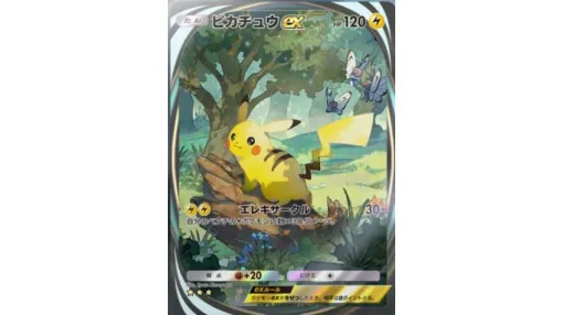 『ポケポケ』トレードシステムの改修計画を公開。2025年夏以降に“トレードメダル”廃止、“ひかりのすな”でトレードできるように