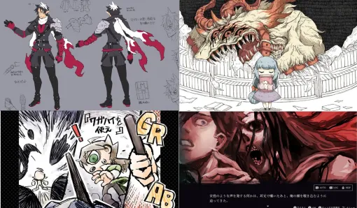 日本一ソフトウェア“アンタイトルド”発表まとめ。完全新作5本を含む6本が一挙発表。『ディスガイア』原田たけひと氏らによるアクションRPG『凶乱』、『風雨来記』新作も