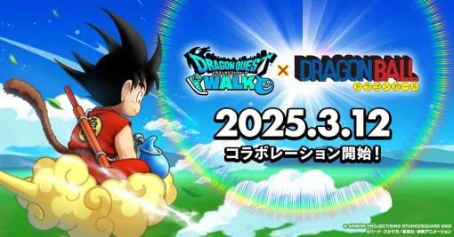【Google Play(3/14)】「ドラゴンボール」コラボを開催中の『DQウォーク』が13位に急上昇　「0号・アンビー」が登場の『ゼンゼロ』は16位に
