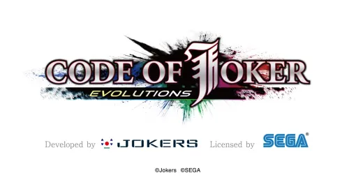 Jokers、セガよりライセンス許諾を得てブロックチェーン対応のデジタルカードゲーム『コード・オブ・ジョーカー エボリューションズ』を開発中