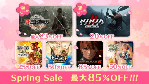 新作「真・三國無双 ORIGINS」「NINJA GAIDEN 2 Black」が初セール！ コーエーテクモゲームスの“Spring Sale 2025”が各ストアで開催中