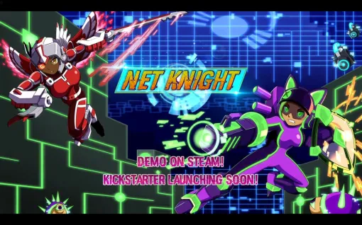 「ロックマンエグゼ」に影響を受けたアクションRPG「Net Knight」のクラウドファンディング開始。閲覧中のサイトに応じてステージを自動生成する機能を搭載