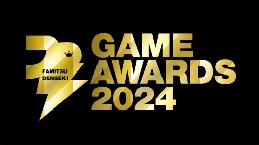 ファミ通・電撃ゲームアワード2024結果発表。ゲームオブザイヤーに輝いたのは『ファイナルファンタジーVII リバース』！