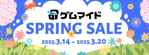 『ウィザードリィ外伝 五つの試練』『蒼き雷霆 ガンヴォルト 鎖環』など25作品が対象。Steamキー付きのブロマイドを販売する“ゲムマイド”でセール