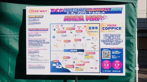 インディゲームのカルチャーが交差する「TOKYO INDIE GAMES SUMMIT 2025」現地レポート。エンタメから学びまで吉祥寺に一挙集結！
