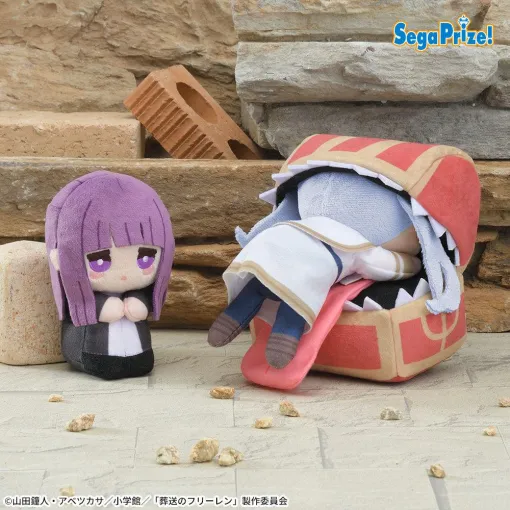 「葬送のフリーレン」ミミックに食べられるフリーレンと，それを見つめるフェルンのぬいぐるみが登場。セガのプライズ景品で3月21日リリース