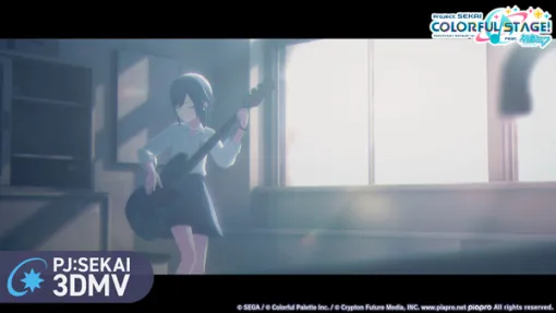 「プロセカ」，透明エレジーをリズムゲーム楽曲に追加。2つの音源を収録。3DMVも公開
