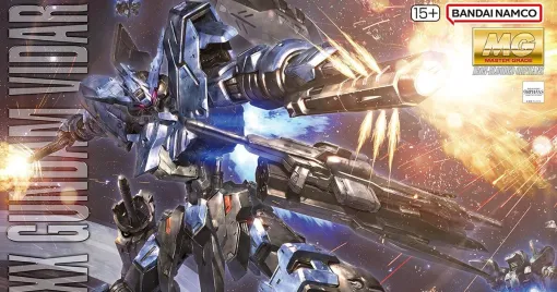 3/22発売のガンプラ『MG 1/100 ガンダムヴィダール』は、パッケージ画像も再現ギミックもケレン味あふれる久々のMGキット【機動戦士ガンダム 鉄血のオルフェンズ】