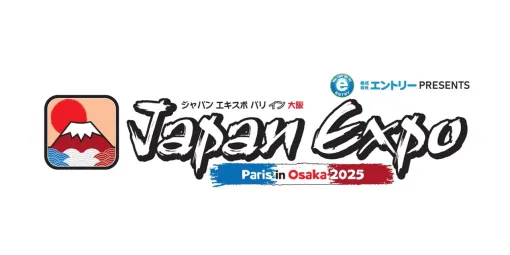 カバー、「ホロライブ」が大阪・関西万博で4月26日に開催される「株式会社エントリー presents Japan Expo Paris in Osaka 2025」に出演