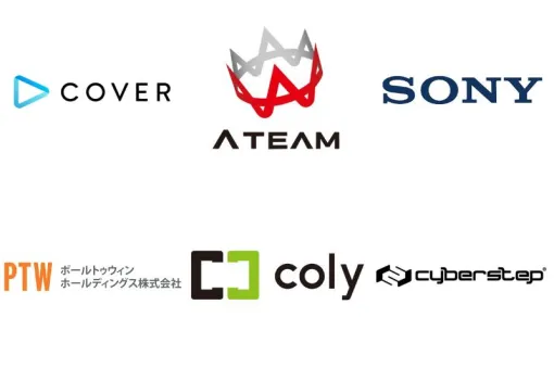 【ゲームエンタメ株概況(3/17)】2Q決算が黒字転換のエイチームが続伸　「ホロライブ」が大阪・関西万博への出演決定のカバーも買われる