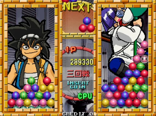 パズルゲーム「戦球」がアーケードアーカイブスで3月21日配信。同じ色の球を4つ以上つなげて消していき，連鎖させて高得点を狙おう