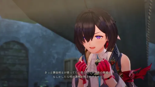『ユミアのアトリエ』、「3D酔いしそうなカメラワーク」など修正へ。体験版のフィードバックを受けた「反応速度」に称賛集まる