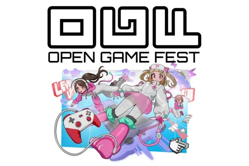 ゲーム開発者＋ゲーマー向けイベント「OPEN GAME FEST 2025」5月17日開催へ、無料で参加できる。ゲーム開発系セッションや、試遊や体験もいろいろ
