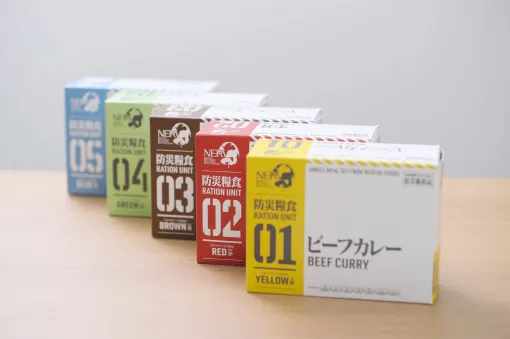 『エヴァンゲリオン』特務機関NERVが指定する防災備蓄品を現実でも。カラー×ゲヒルンの共同プロジェクトが始動