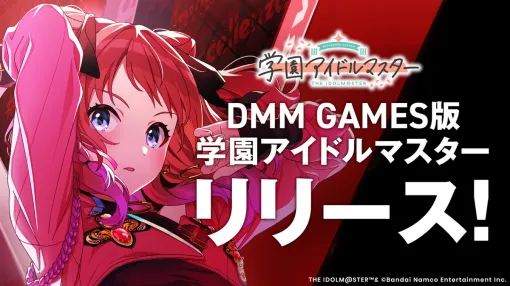 【おはようgamebiz(3/19)】ねむ氏＆『Apex Legends』開発陣インタビュー、GENDA月次決算、『学マス』DMM版＆『バイオRE3』リリース