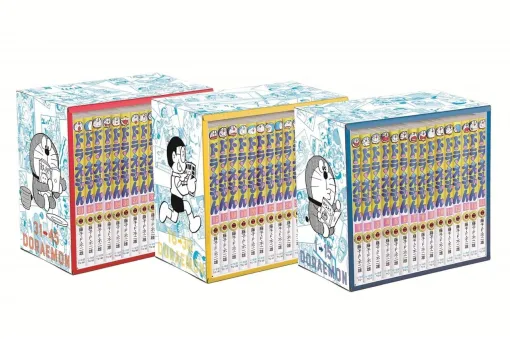 漫画『ドラえもん』全45巻セットが3/25登場。てんとうむ虫コミックスの装丁はそのままに本棚としても使えるBOXに収納【入学・卒業プレゼントに】