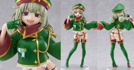『魔法少女にあこがれて』より《レオパルト》がフィギュア化。阿良河キウィが変身する悪の組織の構成員をLサイズで再現！『POP UP PARADE レオパルト L size』予約開始