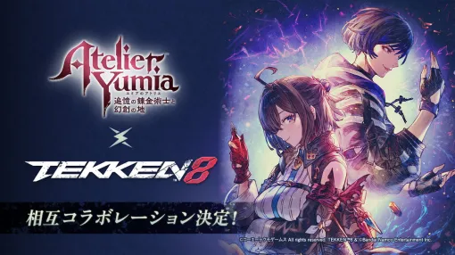 【Steam(3/21)】『ユミアのアトリエ』が首位獲得 『モンハンワイルズ』連続首位はストップ 『ACシャドウズ』3位、『BLEACHリバソル』4位浮上