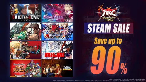 「GGST」と「UNI2」がどちらも半額！ アークシステムワークスの対戦ゲームが超お得なSteamセール「AWT FINALS SALE」が開催中