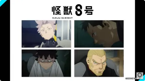 『怪獣8号』2期ティザーPVが公開。3月28日公開の劇場版総集編と同時上映“保科の休日”の追加場面写真も公開【AnimeJapan2025】