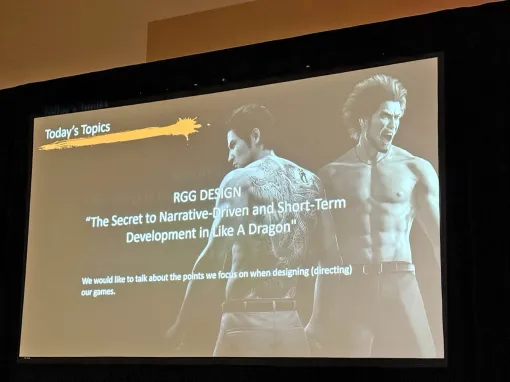 ［GDC 2025］物語を体験に変える現場――「龍が如く」はなぜ短期間で良質なナラティブとアートを生み出せるのか