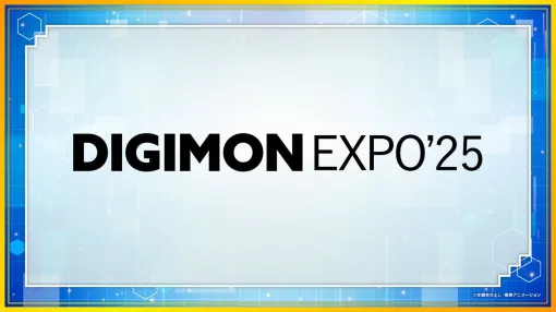 “DIGIMON EXPO’25”が秋頃開催決定。アニメ『デジモンアドベンチャー02』全50話が期間限定で4月2日よりYouTubeに公開【AnimeJapan2025】