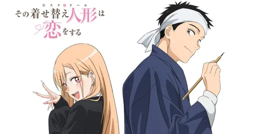アニメ『その着せ替え人形は恋をする』Season 2が7月放送決定！ メモリーズPV＆記念イラストも公開【着せ恋】