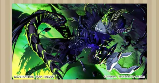 「ツイステ」，キャラによる3DCGライブイベントを10月11日，12日，13日に開催。SS席，S席には全7曲を収録したCDが付く