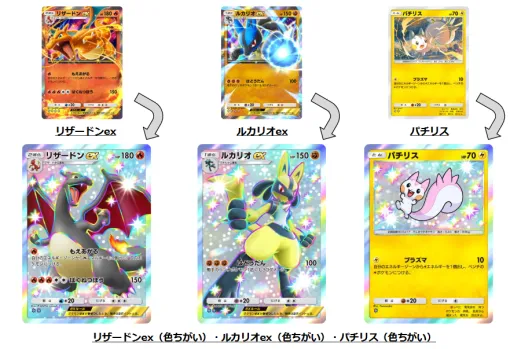 『ポケポケ』新たな拡張パック“シャイニングハイ”が3月27日に実装決定/『【推しの子】』公式パズルゲームの全世界で配信決定【3/21~3/23話題記事&ランキング】