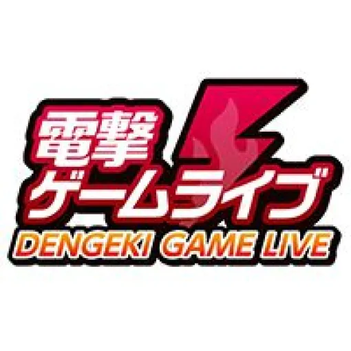 『アイドルマスター TOURS』『グリム・ガーディアンズ』『蒼き雷霆 ガンヴォルト』『Warframe』『イルベロスウォンプ』の魅力に迫る！ ゲーム情報番組「電撃ゲームライブ」3月27日18時50分スタート！