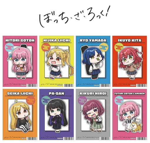 アニメイト、「『ぼっち・ざ・ろっく！』【We will B】開催記念アニメイトフェア」を開催中