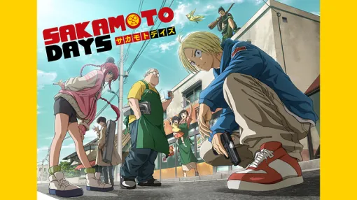 【ABEMA(3/24)】『SAKAMOTO DAYS』『薬屋のひとりごと』の週末配信作品が上位席巻　最終話を迎えた『ベヒ猫』は4位に登場
