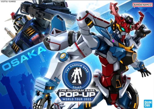 BANDAI SPIRITS、期間限定店舗「THE GUNDAM BASE POP-UP WORLD TOUR in OSAKA」を大丸梅田店5階フロアにオープン