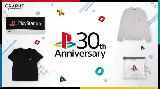PlayStationの30周年グッズを一般販売に先駆けて購入可能 PSの公式ポップアップストアが品川駅に期間限定でオープン