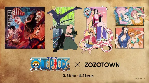 アニメ『ONE PIECE』とZOZOTOWNがコラボ。Tシャツやフーディーなど、描き下ろしイラストを使用したアパレルアイテムが3月28日より販売