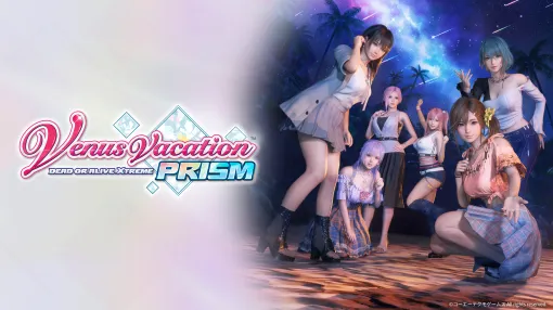 「Venus Vacation PRISM - DEAD OR ALIVE Xtreme -」本日発売。登場キャラクターの魅力が詰まったムービーを公開