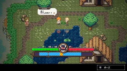 『シーファンタジー』レビュー：RPGの“釣り”ミニゲームが好きすぎる人に刺さりまくり！ 冒険もバッチリ楽しめる【電撃インディー#947】